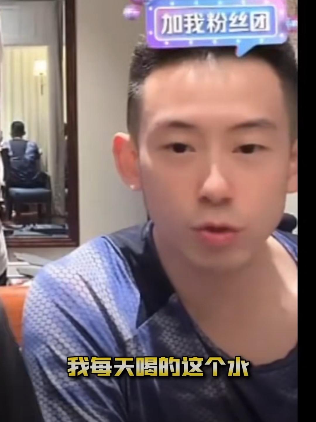 黄镇廷说他们在印度喝的水，都感觉是从恒河过滤出来的水，至于环境状况，大圣和杜姐说