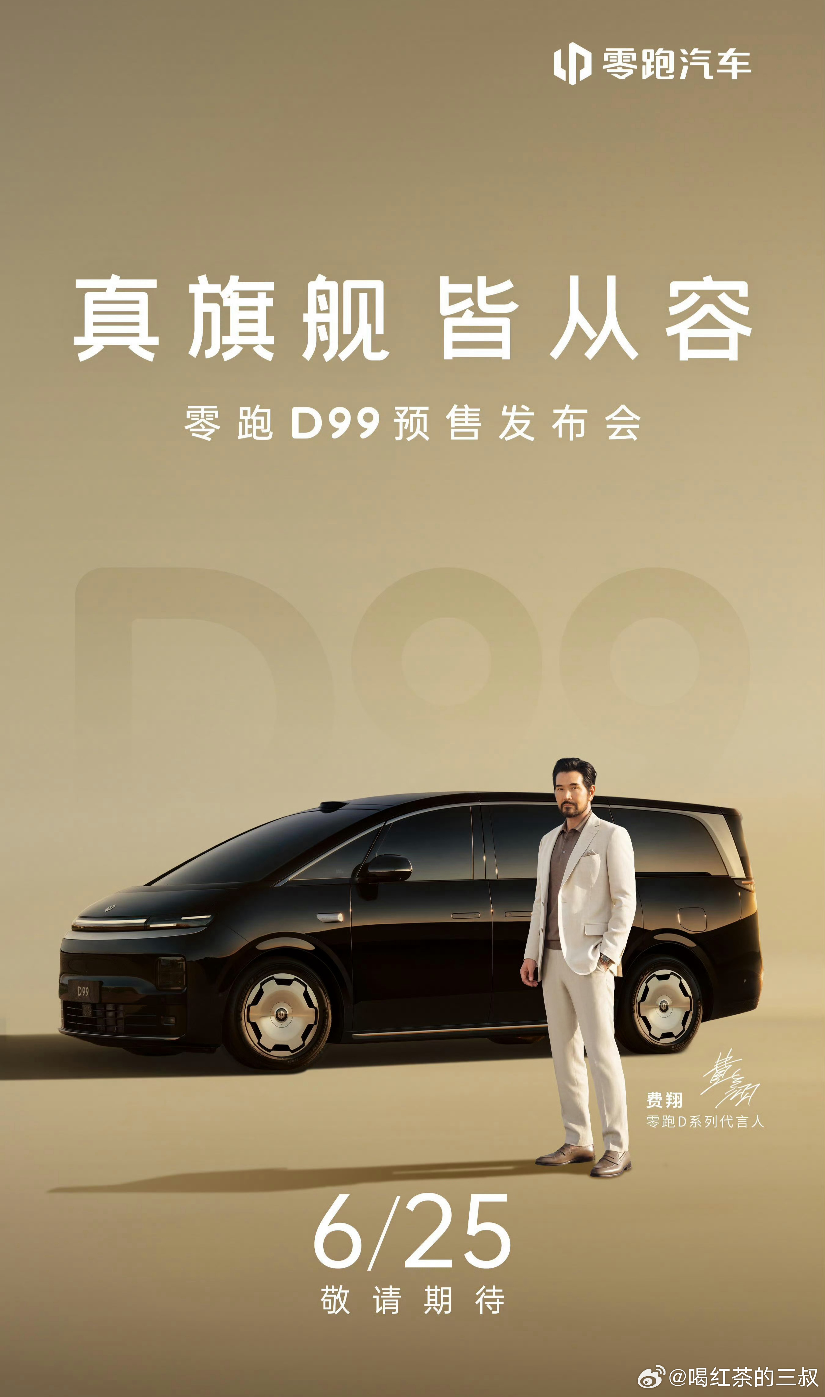 还是相信，五穷六绝七翻身。只要不是完全计划经济，以及外资机构不能完全控盘（流通股