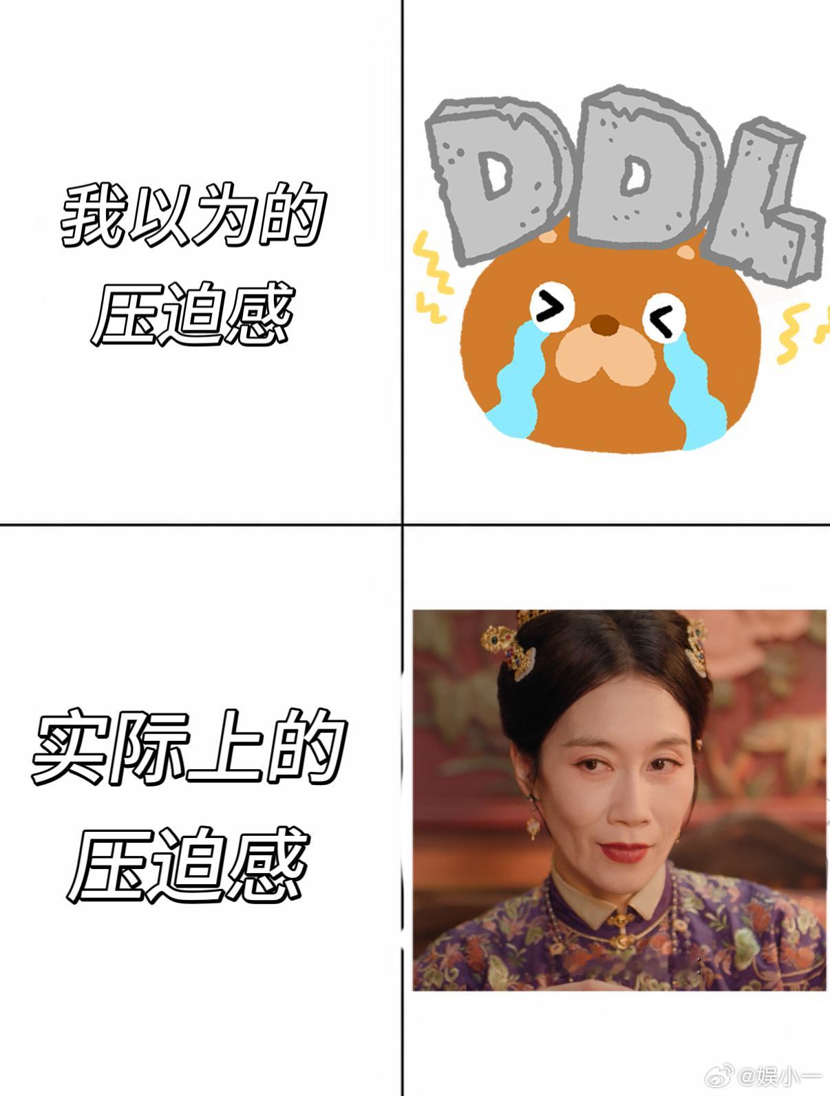 温峥嵘新剧梦回许我耀眼 两位演员的化学反应真的太绝了，完美诠释了什么叫一攻一守的