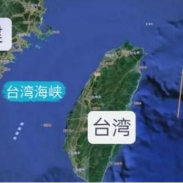 中国寸步不让！局势愈发紧张，美国开始意识到不对！台湾附近曾突然出现了挂着实弹的军