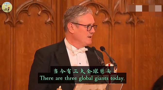 英国首相宣称，中国已经成为超级大国！

12月2日，英国首相斯塔莫在演讲中表示：