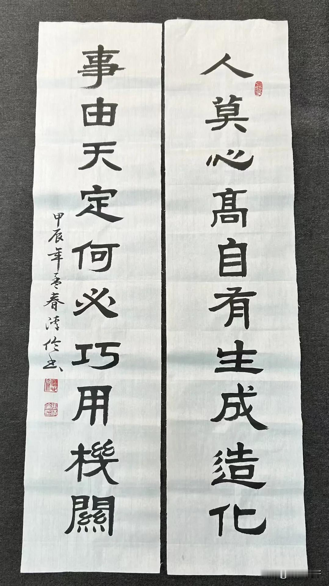 2024/03/17 新闻速读（让阅读成为一种习惯）：
​1、百果园回应 315