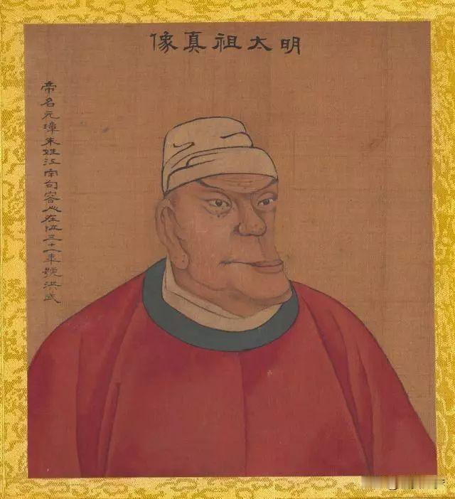 清朝为了抹黑朱元璋还真是无所不用其极，如果明太祖真的长一张鞋拔子脸，哪怕到了20