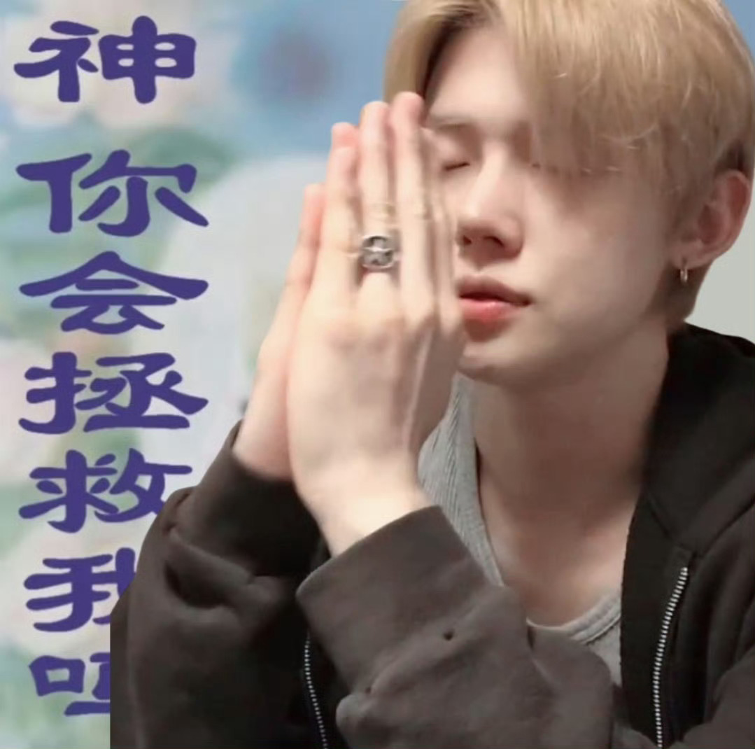 准备抽live了 ​​​