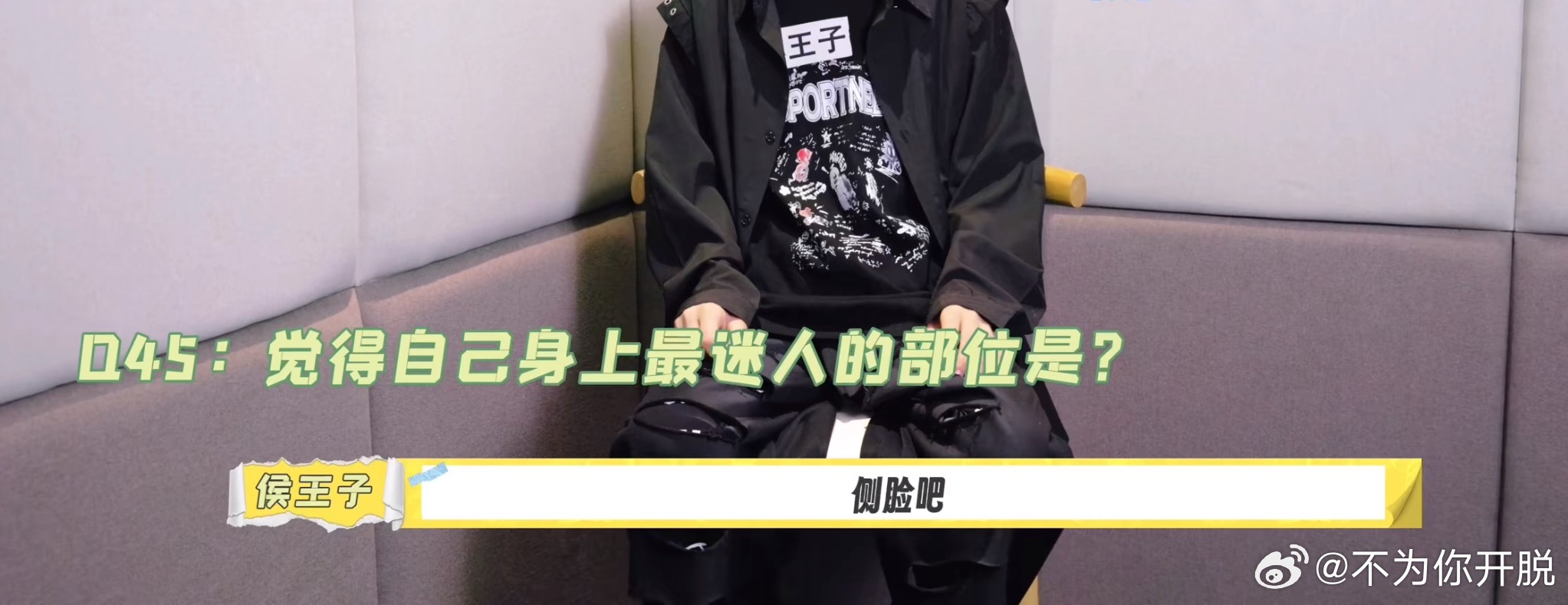自知之明→_→ 