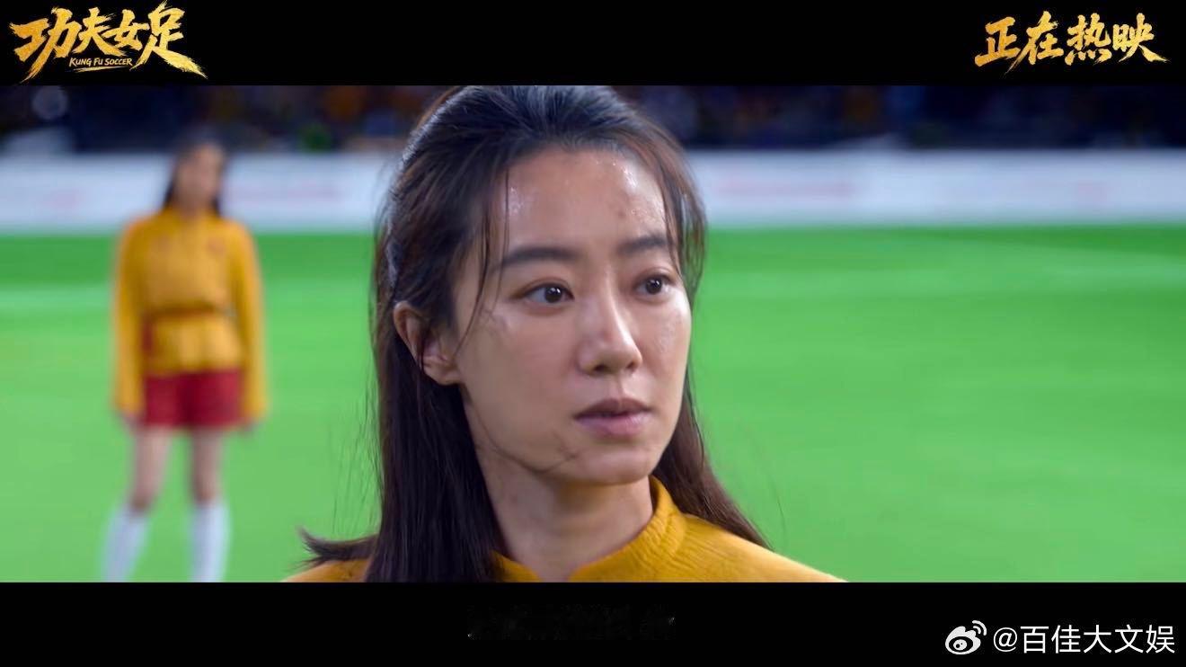 周星驰因为李小龙学的功夫李小龙照亮了周星驰的功夫之路！少年观影后苦练咏春，坚守热