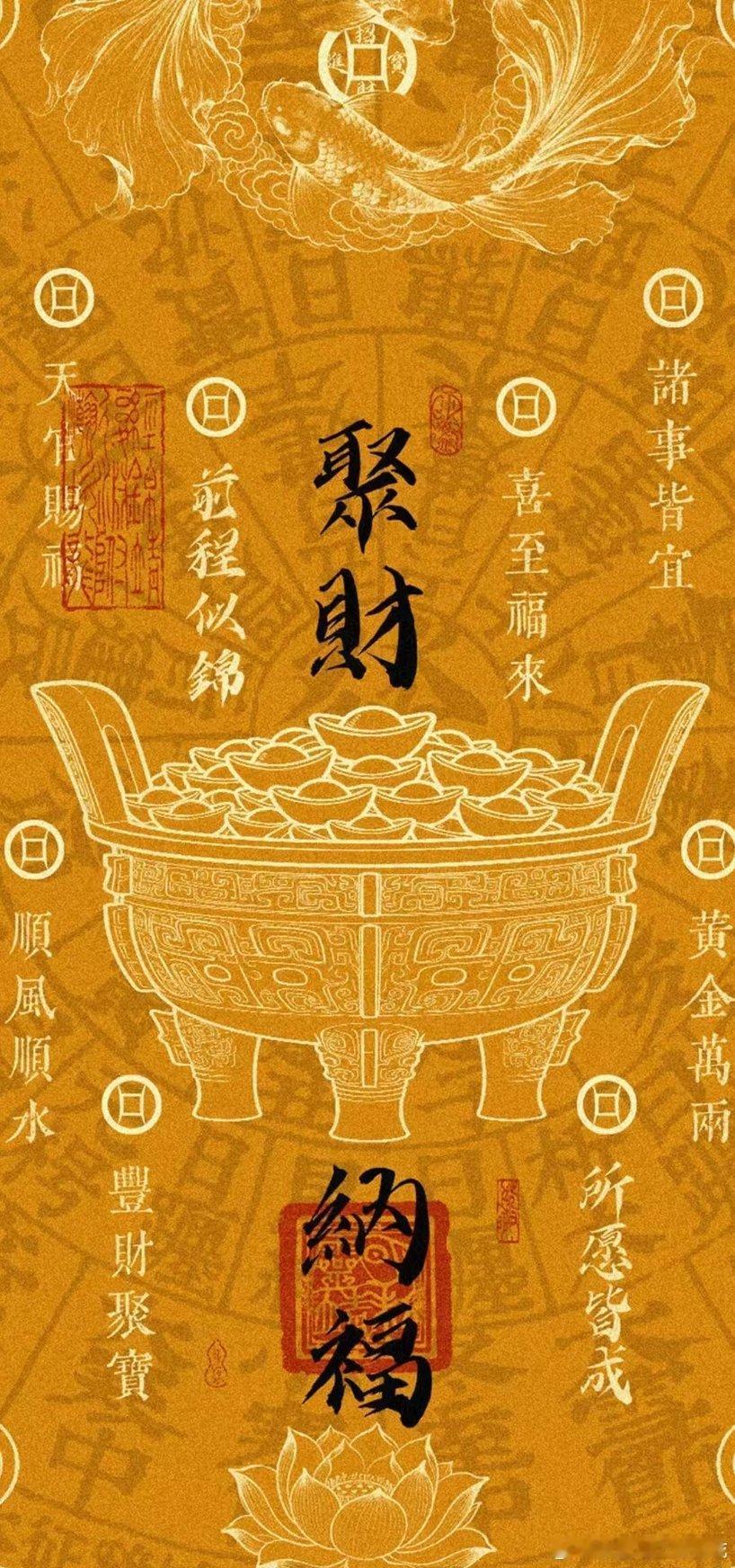 保留子弹，保存实力，养精蓄锐，稳住稳住！ 