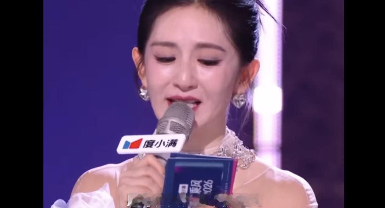 张杰谢娜商业布局谢娜中年圆梦后开巡演背刺了谁别问，问就是不被定义