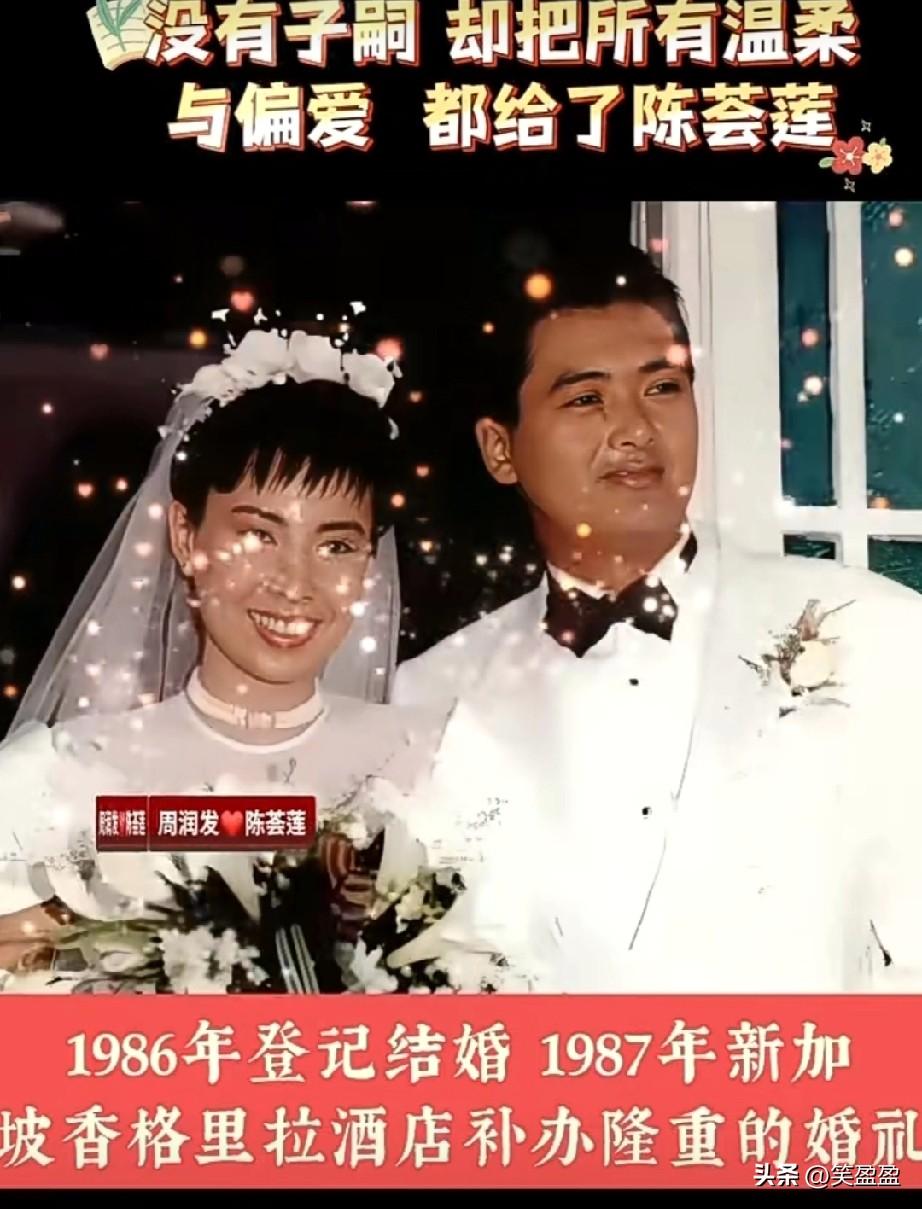 国际影帝周润发，
为爱丁克，深情一生
没有子嗣，却把所有的爱与温柔都给了陈荟莲。