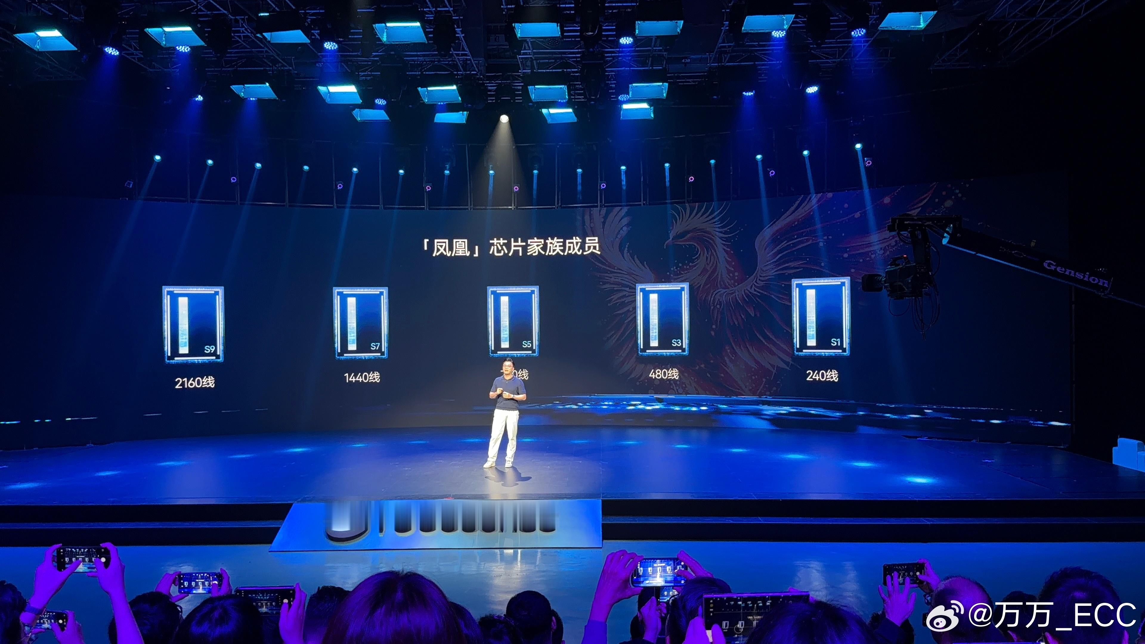 速腾聚创发布“凤凰”Lidar芯片，特别强调“单光路”支持2160线垂直探测，单