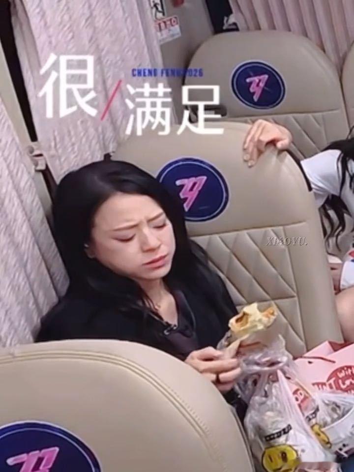江语晨回应出道即顶配江语晨东北菜梦女 谁懂啊！江语晨聊东北菜秒变馋嘴梦女，接地气