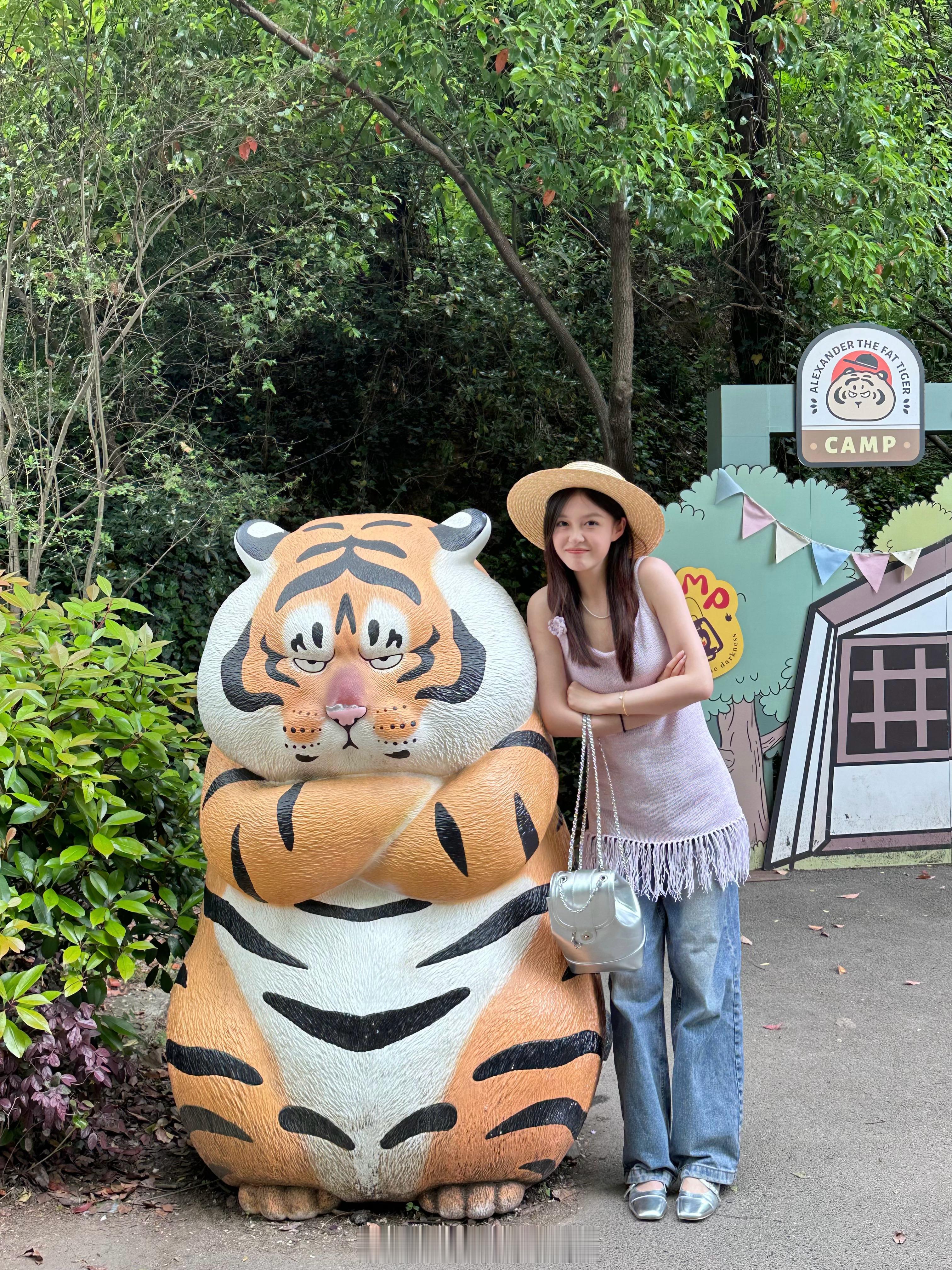 今天去春游惹  ​​​