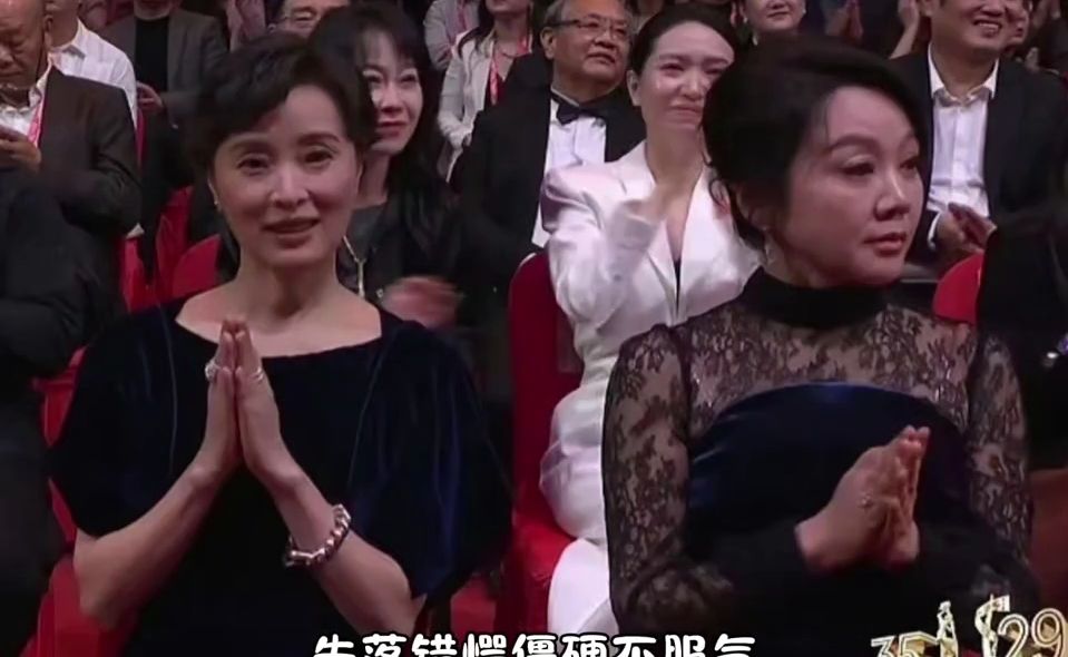 宋佳凭张桂梅达成三大奖大满贯，开奖瞬间台下表情耐人寻味 #宋佳#飞天奖