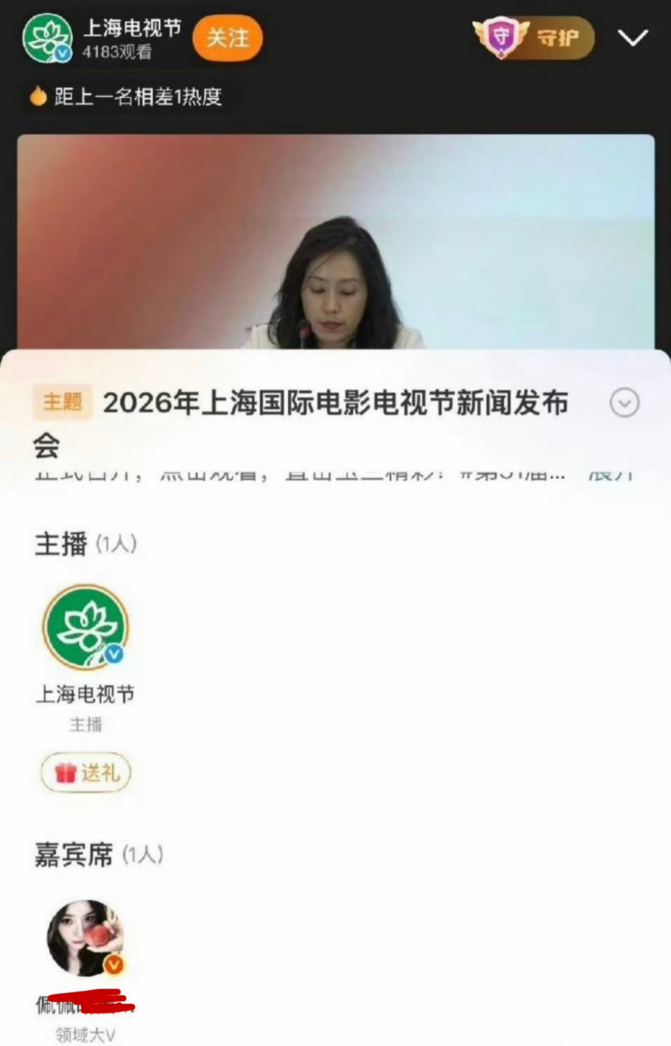 有点心酸的感觉