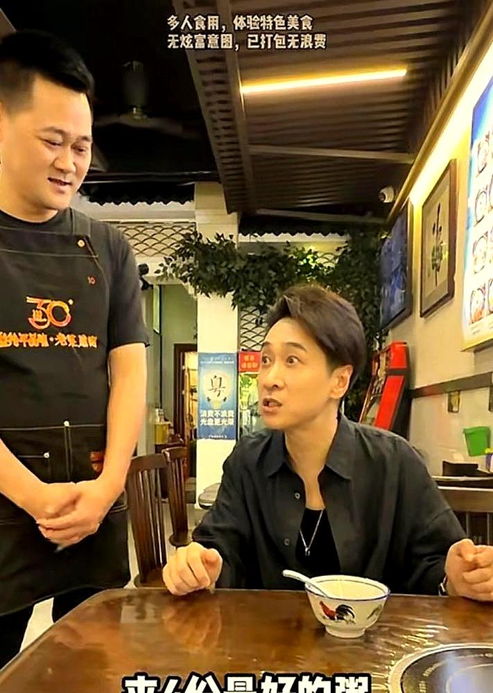 曾经的春晚“香饽饽”，现在怎么沦落到靠演这种“一眼假”的探店视频维持热度了？
王