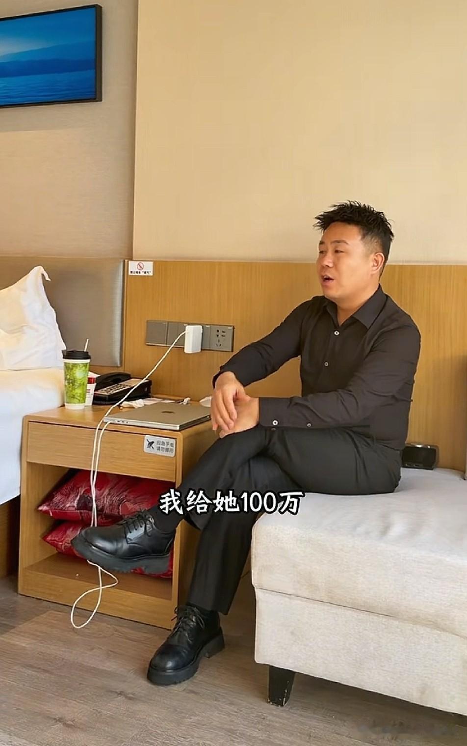 亮哥高价召集人才改变梦秋，没想到评论区炸锅了，粉丝们抢着报名，钱不钱的无所谓，主