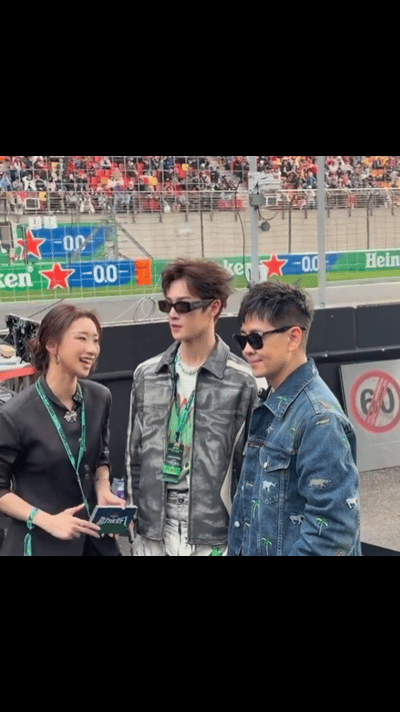 李昀锐也出现在F1现场了，这套造型真是夯爆了好吗！！时尚资源都来看看这个李昀锐大
