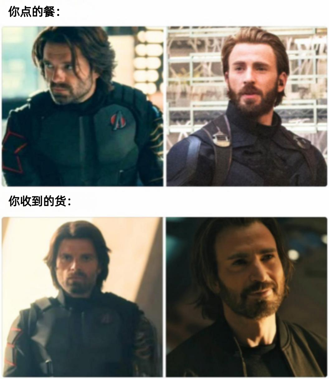 🆘🆘《复联5》新预告出来后，俩百岁老人史蒂夫和巴基的发型引发网友吐槽 