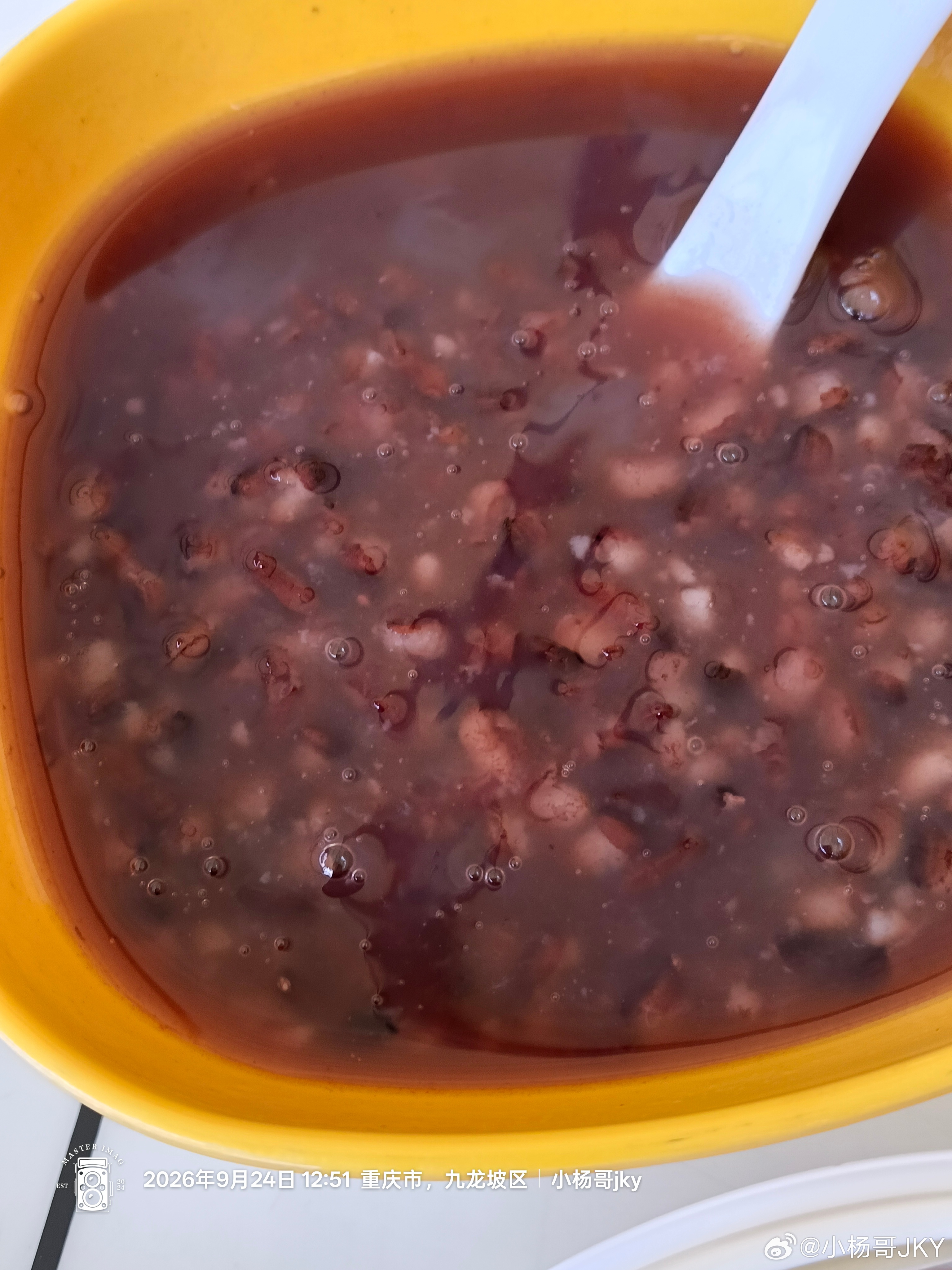 继续吹吹稀饭​今天提档升级配个汤圆美食博主小杨哥小杨哥随手拍小杨哥jky小杨哥j