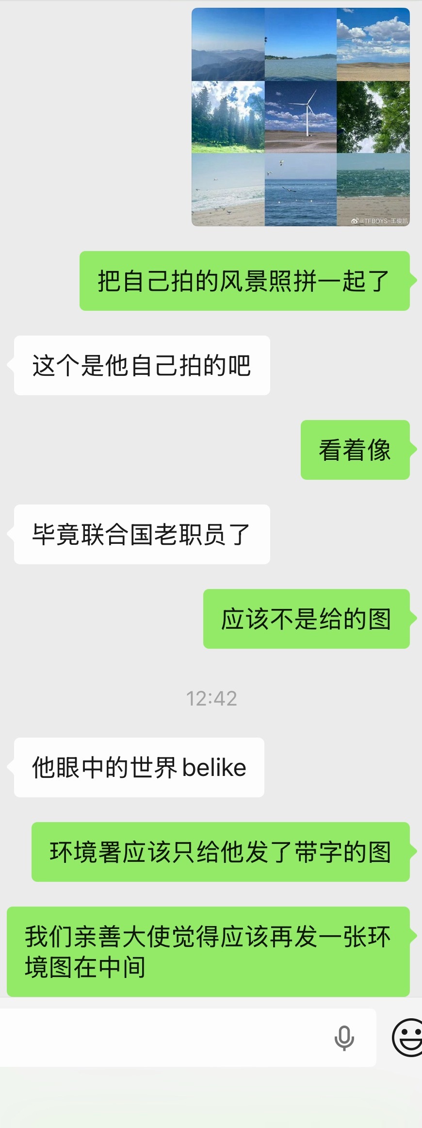 嗯 应该就是这样