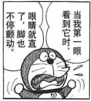 有什么上手难度高，但你还是很喜欢的游戏？魔王夜谈 ​​​
