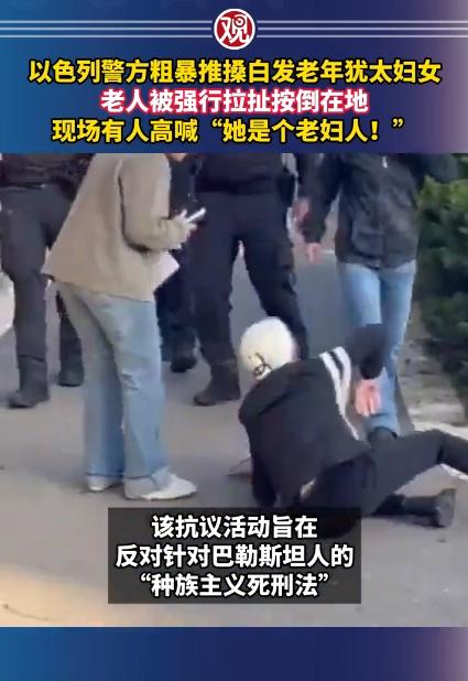 2026 年3月31日，这段画面被记录下来，视频播放量很快超过 12 万，事发时