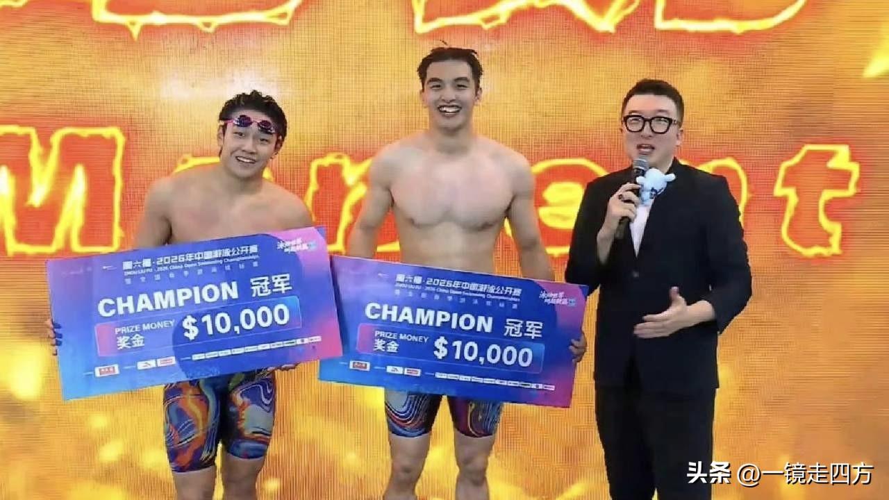 在深圳进行的中国游泳公开赛第二日比赛日，中国泳将继首日豪取九个项目在中的七枚金牌