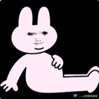 3447突然意识到我吃一整只炸鸡，其实也就是只吃了一个鸡蛋而已 