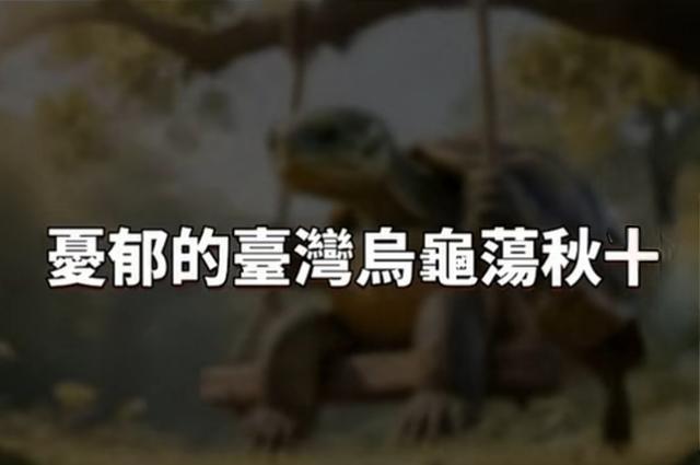 中国大陆早就使用简体字了，为啥中国香港、澳门、台湾地区还在坚持使用繁体字呢？
