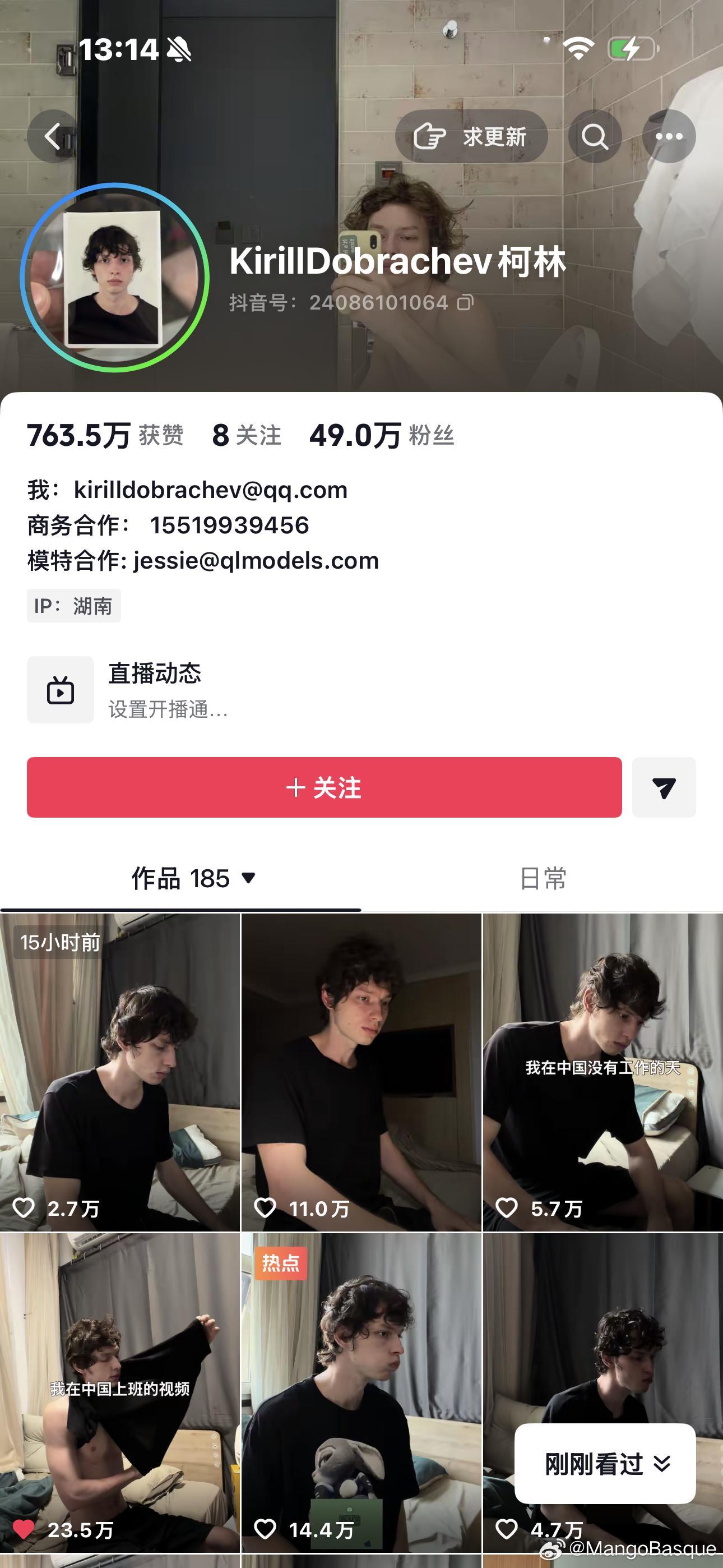 我真的服了这个外国人了 上一句没笑完下一句就跟鬼一样缠上来了 
