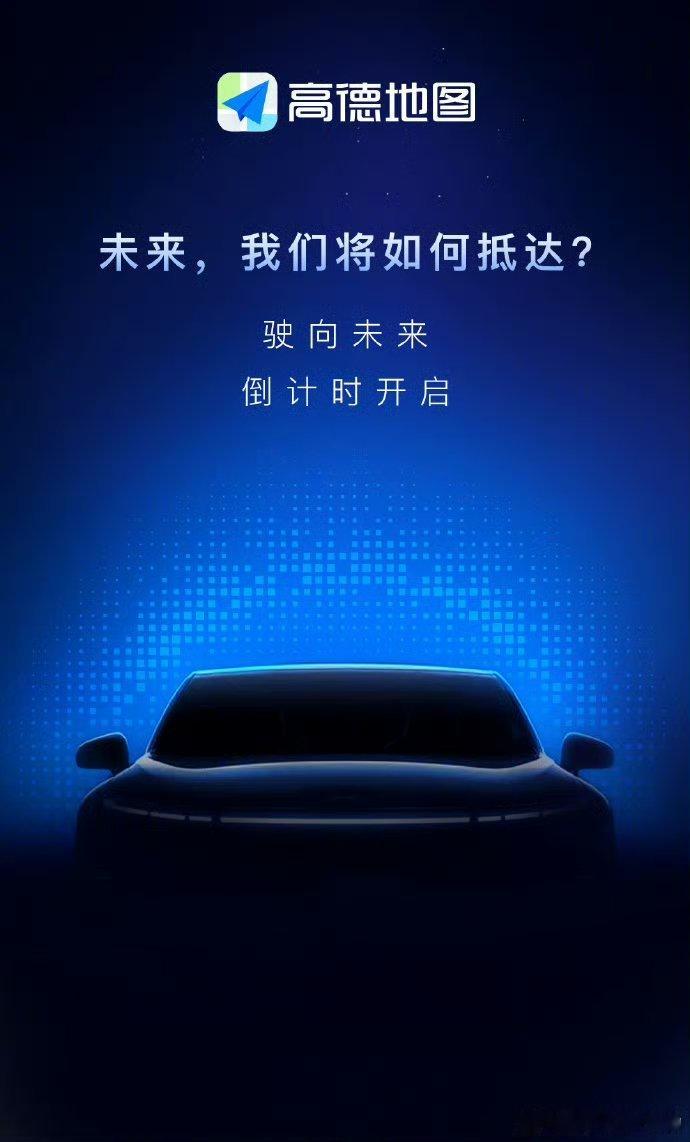 今天突然明白了什么叫“涌现”『未来，我们将如何抵达？』用两张老图吧一定要买Ult