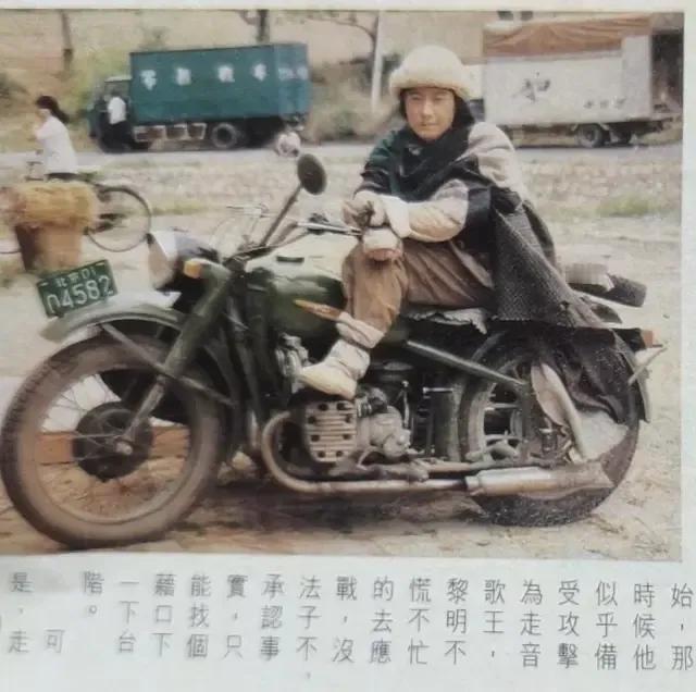 杂志都这么说黎明的走音吗
