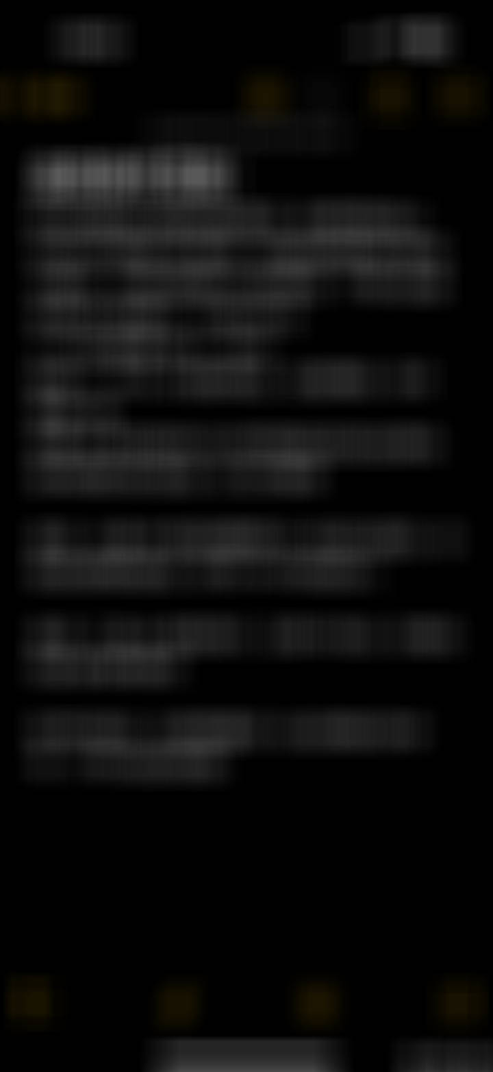 盘前操作思路：外边风口不好，防止浪潮拍打 