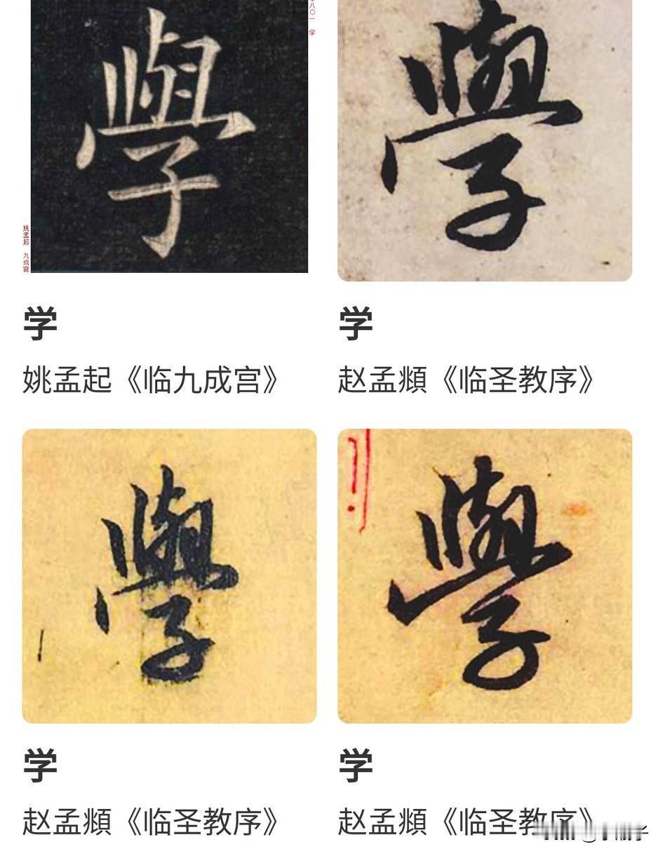 与自己和解，才是人生的必修课
 
慢慢才懂，人生最难的事，
不是追逐功成名就，不