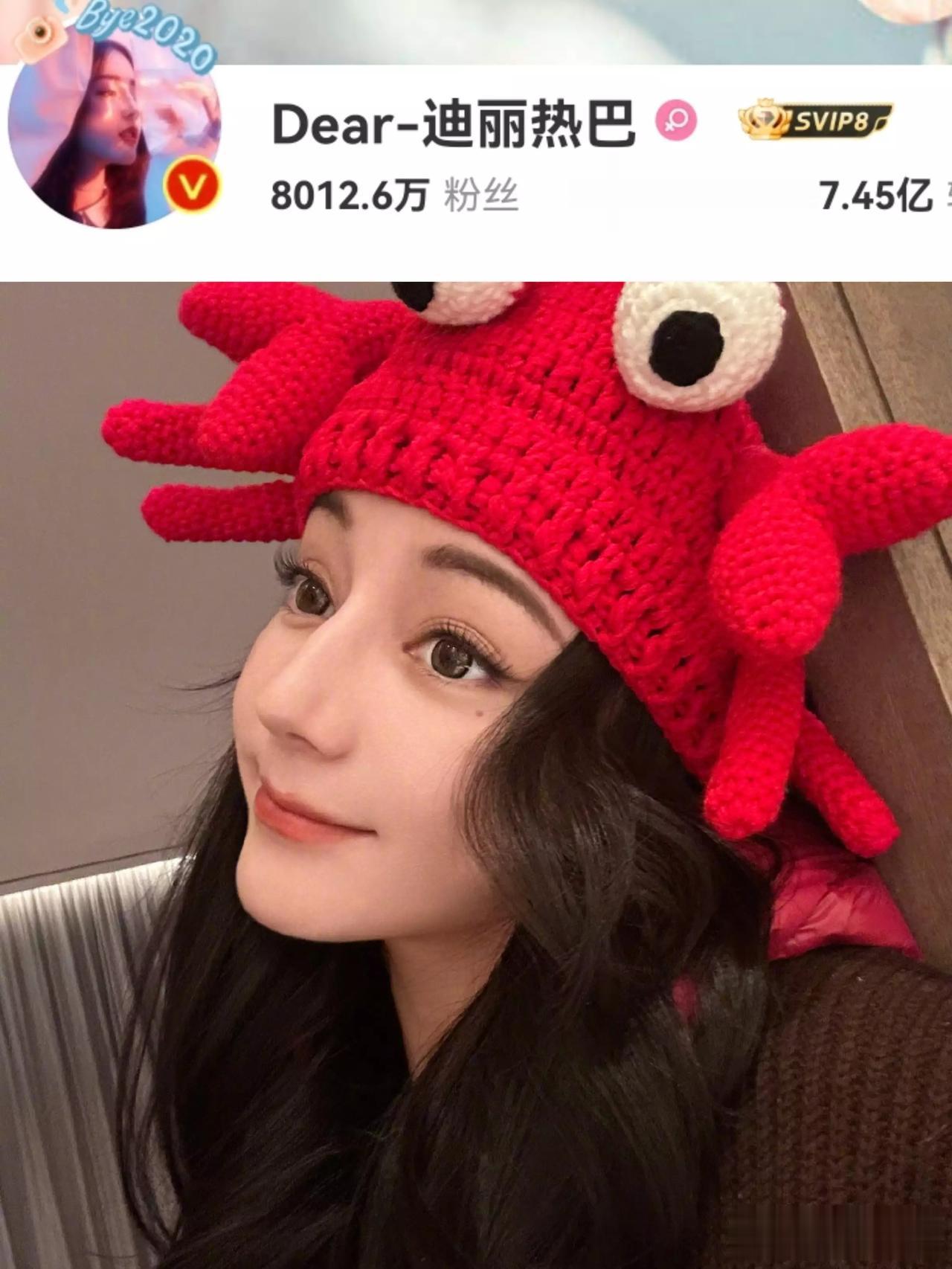 90后女星，真正的顶流只有两位，就是迪丽热巴和杨紫！
迪丽热巴，粉丝量8012.