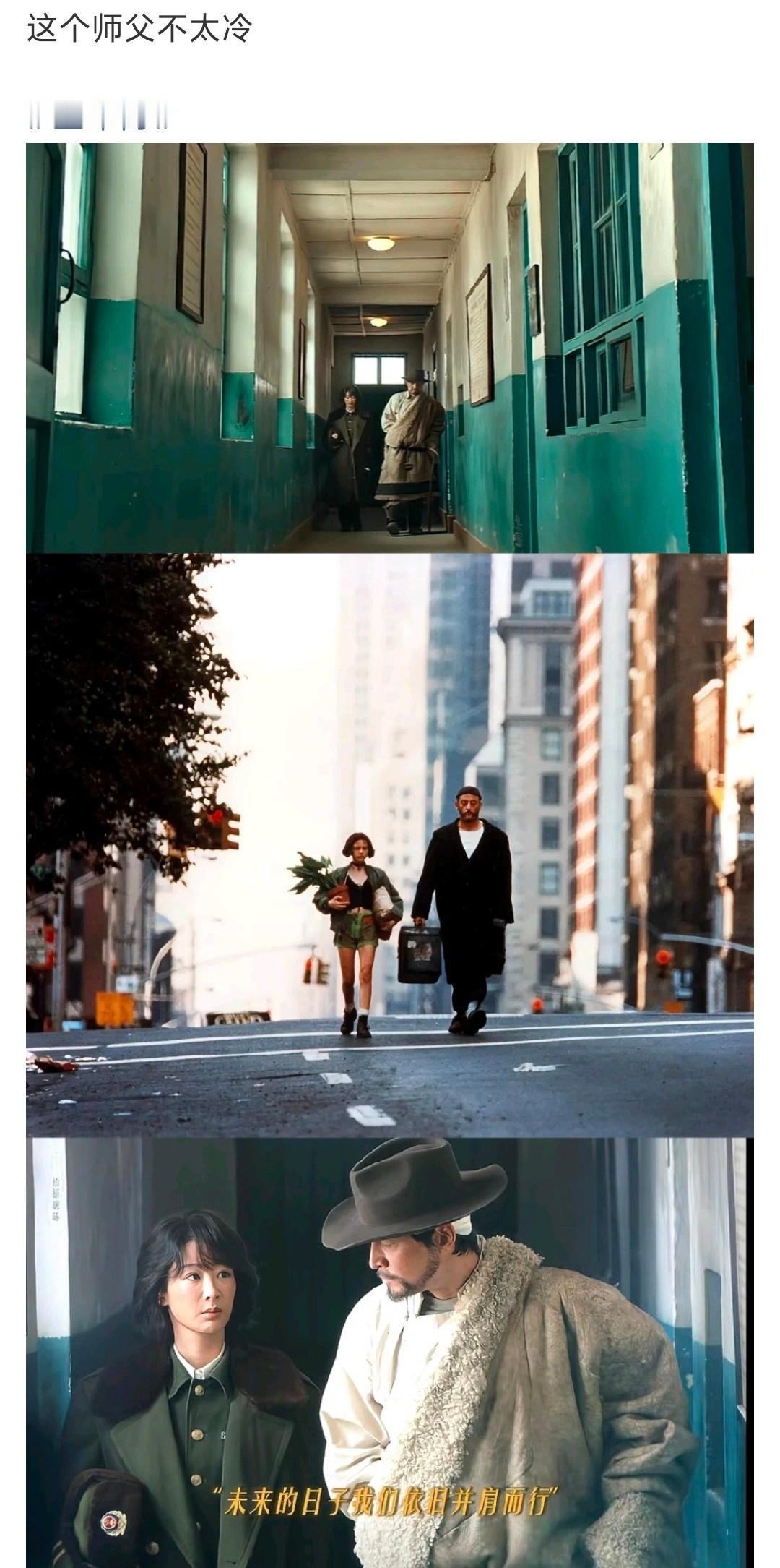 这也碰的太硬了吧