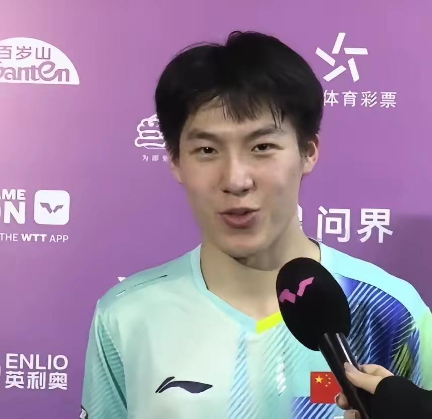 温瑞博淘汰小莫：赛后一句话让王励勤频频点头！
温瑞博说，以往针对高级别的对手，会