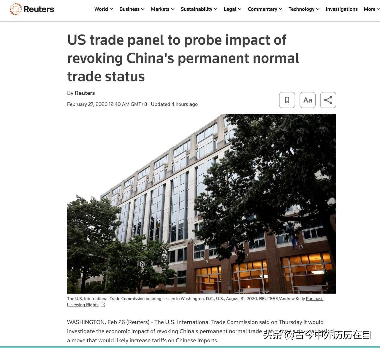老美又要搞事情？

有消息美国国际贸易委员会正在进行【取消中国永久正常贸易关系（