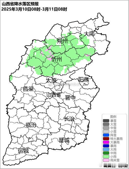 山西迎来一波雾霾天气  受冷空气影响，预计11日我省有大风沙尘天气。具体预报如下