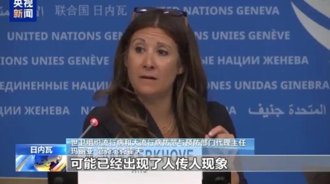 3人死亡，8人感染！大西洋邮轮暴发致命病毒，这次西方没法甩锅中国了。
 
这艘名