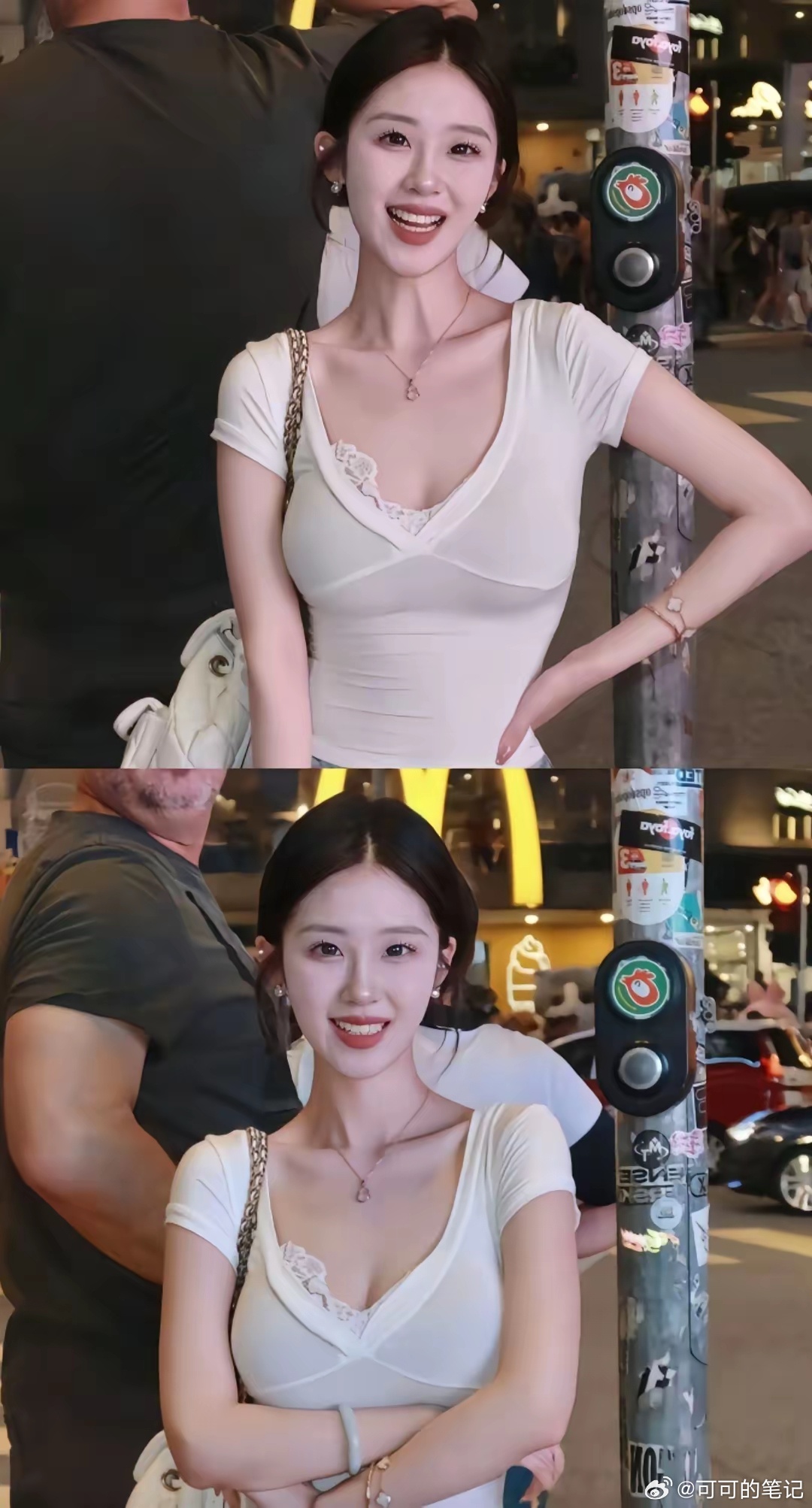 所以，该怎么定义幸福这两个字呢？ 