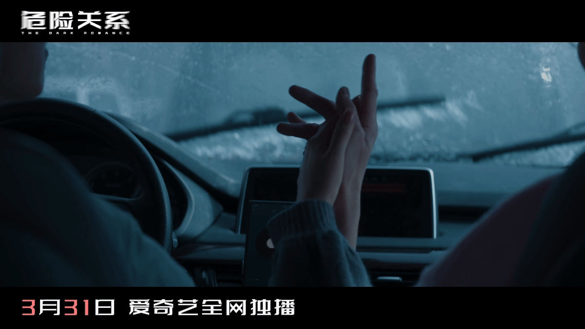 孙俪你到底还有多少惊喜每次看孙俪演戏都觉得好过瘾，情绪拿捏得恰到好处，感染力太强