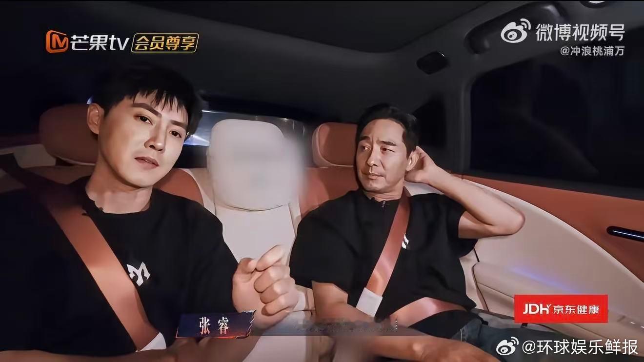 张睿抗拒跳舞的原因披荆斩棘 心理包袱太难卸下，张睿读书时跳舞遭到打击，面对舞蹈一