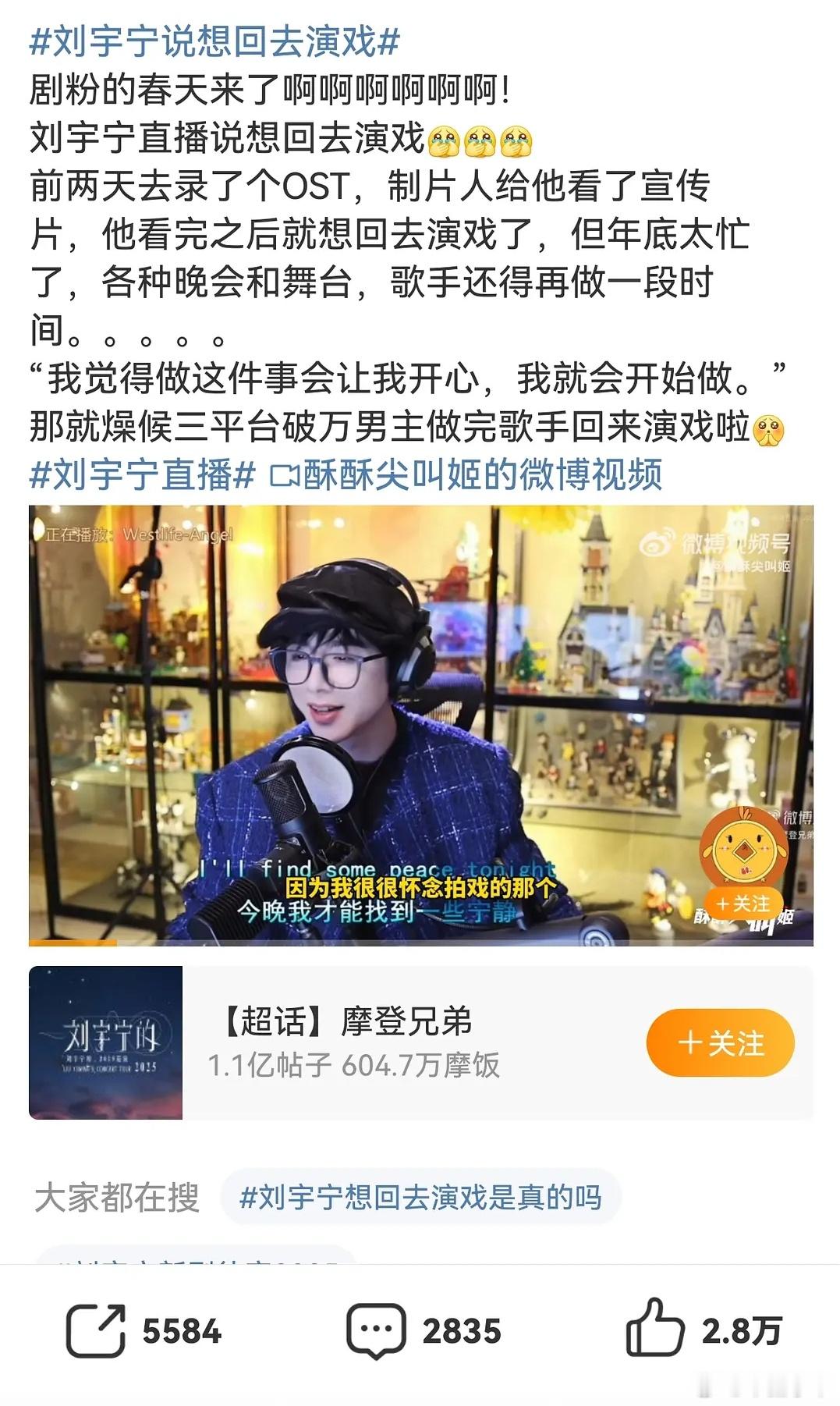 i古偶缩卵夹蛋迎接你们最严厉的父亲！ 