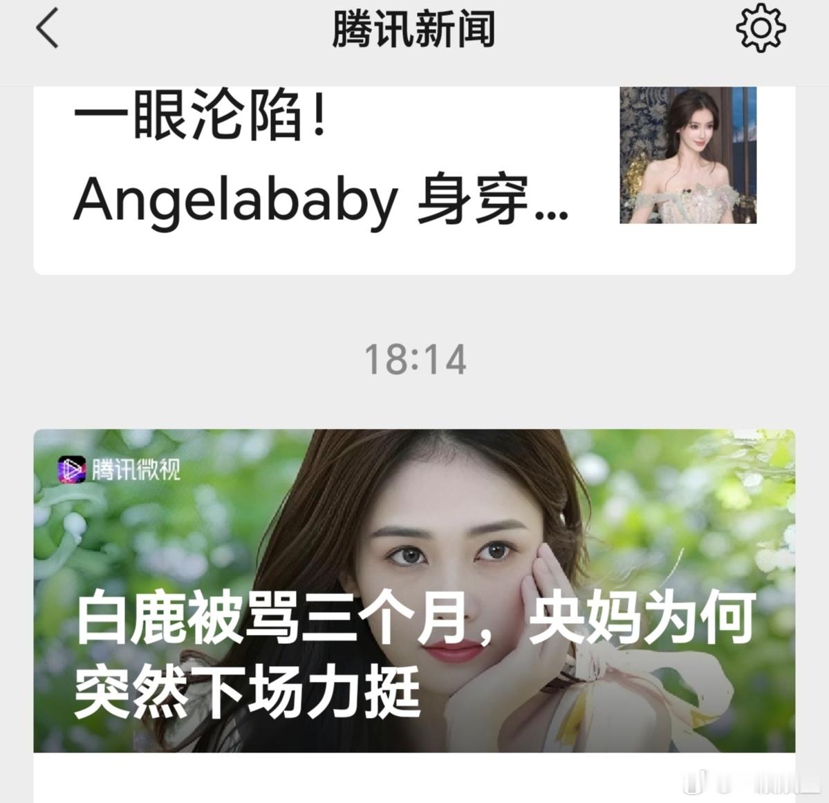 又打点了不少哇～ 