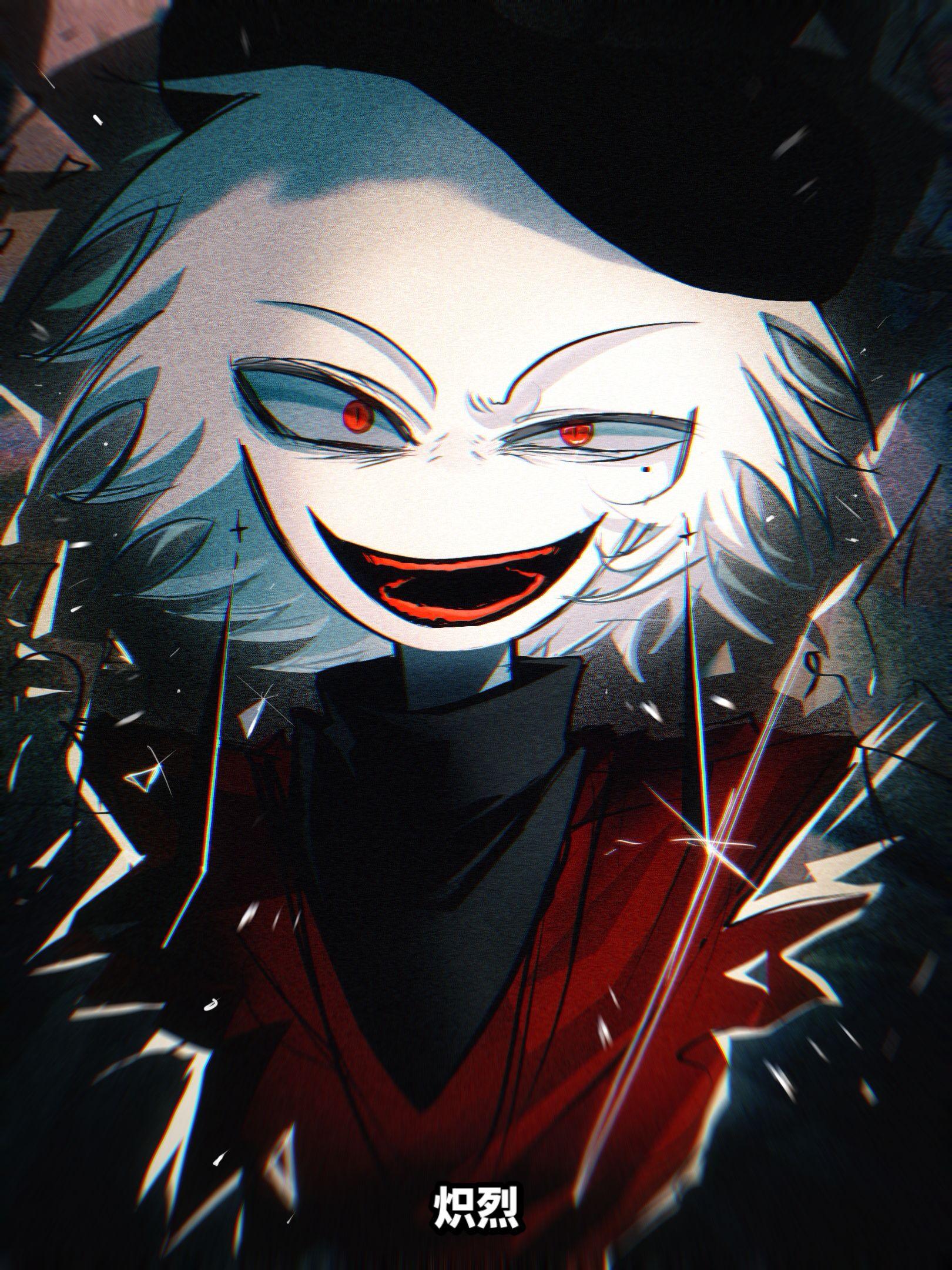 炽烈，厄尔尼，还有ask预告