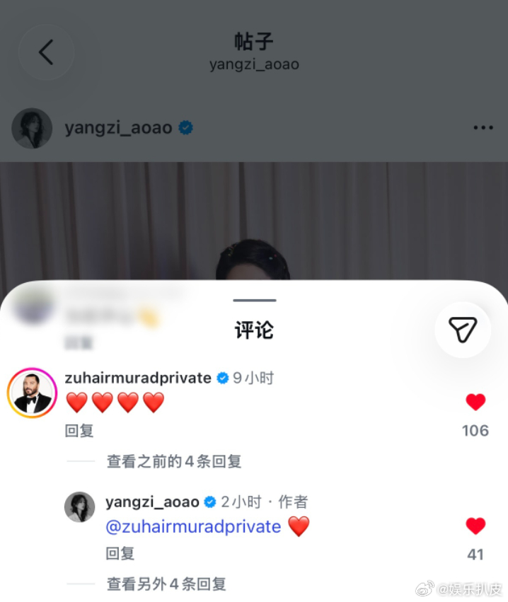 祖海买股杨紫成功 杨紫穿了祖海高定荣获白玉兰视后，精准的“买股成功”！合作双赢杨