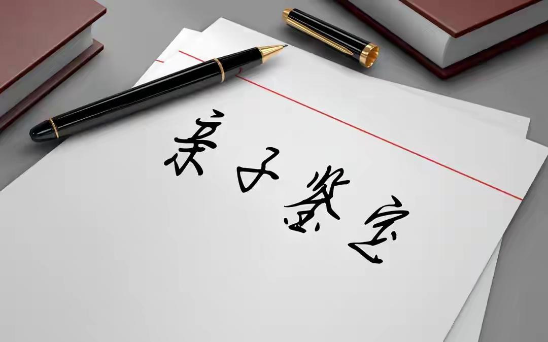 “不怒才怪！”浙江宁波，男子和妻子结婚8年，生有3个女儿，自从男子在视频上刷到非