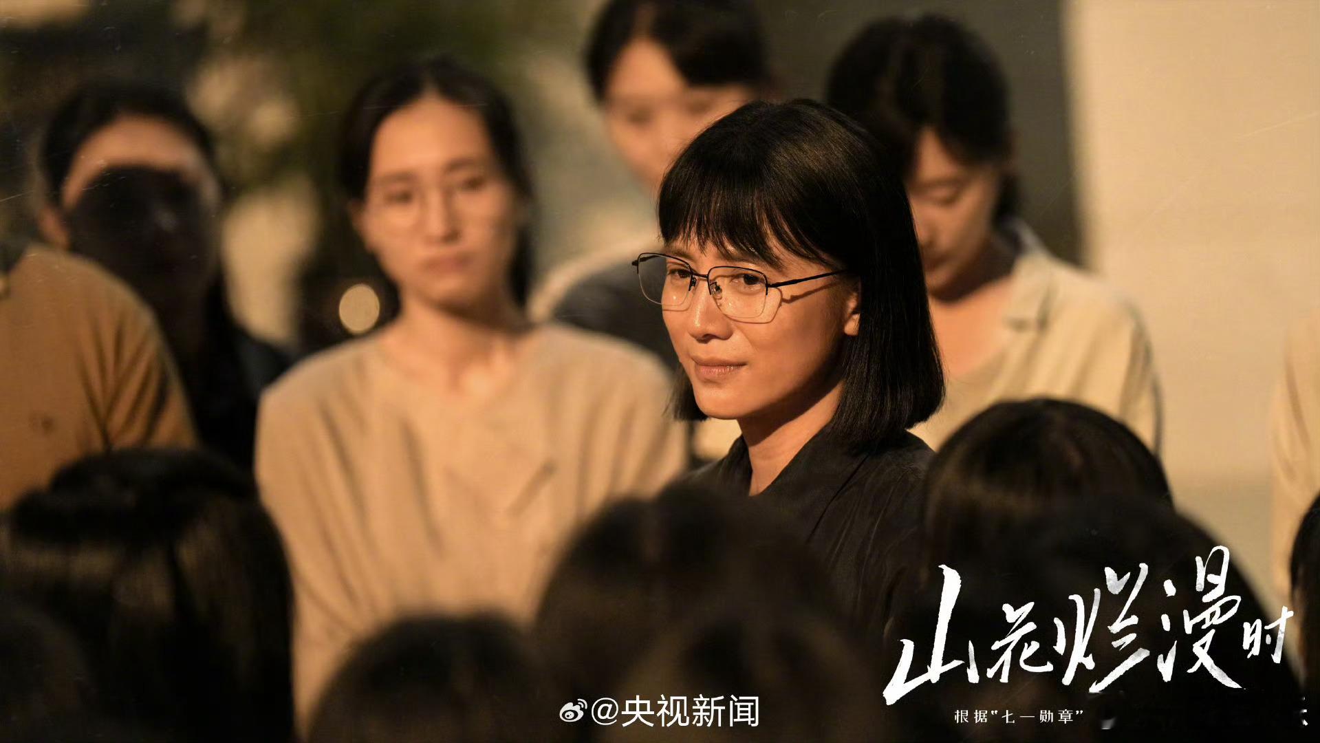 宋佳白玉兰奖视后白玉兰最佳女主宋佳第30届上海电视节“白玉兰绽放”颁奖典礼，凭借