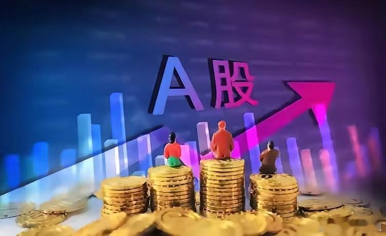 欣赏龙虎榜排行榜8月26日立新能源净买入3.52亿新大陆净买入2.19亿协鑫能科